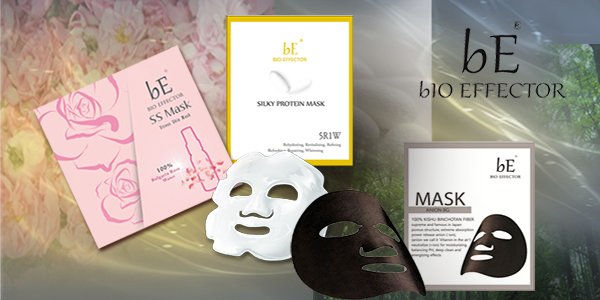 bE mask 600x300.jpg